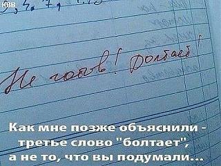 Повышатель настроения-image.jpg