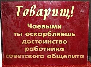 Повышатель настроения-21742881_1942851292643952_1144886271808600418_n.jpg
