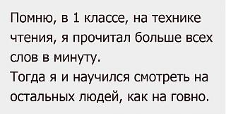 Повышатель настроения-img_0295.jpg