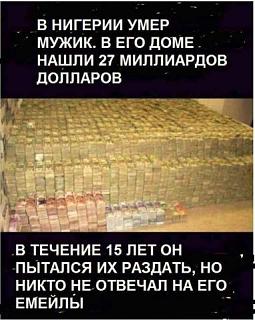 Повышатель настроения-21751425_1746846118679683_2239609390717649626_n.jpg