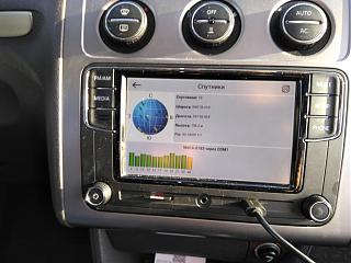 RCD-330G Plus 6,5 Inches VW PQ (6RD 035 187A)-img_20170923_171053.jpg
