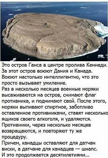 Повышатель настроения-21768310_2015050352082091_5834597441009356304_n.jpg