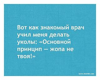 Пикчи на автомобильную тему-img_1043.jpg