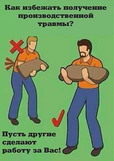 Просто прикольно-10389191.jpg