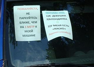 Анекдоты на отвлеченные темы-1362578379_kartinki-1.jpg