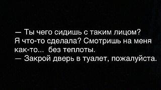 Черный юмор. Или не юмор.-6e2c2a23-b5a5-4e62-b8ac