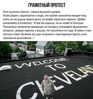 Повышатель настроения-22282026_1766668113364150_2566723245510658314_n.jpg