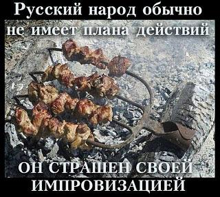Повышатель настроения-22365727_1671337089621561_7927308353104039143_n.jpg