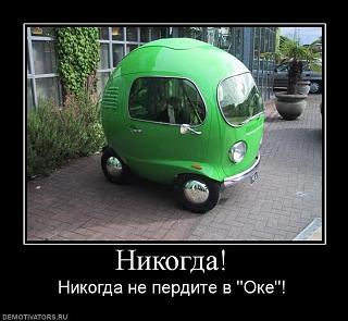 Просто прикольно-1.jpg