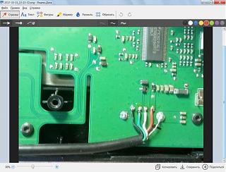 RCD-330G Plus 6,5 Inches VW PQ (6RD 035 187A)-bezymyannyi.jpg