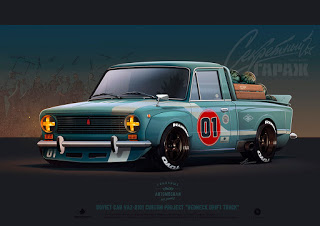 Название: vaz-01%u00252Bredneck%u00252Bdrift%u00252Btruck.jpg
Просмотров: 500

Размер: 20.8 Кб