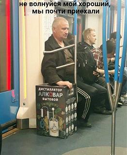 Самогон и самогонные аппараты-aohuhogsxim.jpg