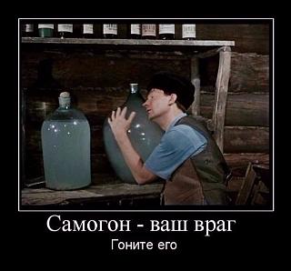 Повышатель настроения-image.jpg