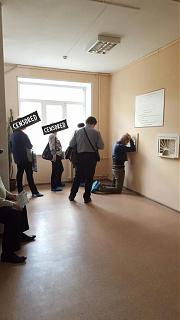 Повышатель настроения-12.jpg