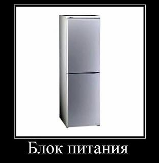Повышатель настроения-135497fa-2749-4078-9a00