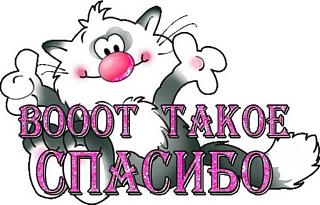 С Днем Рождения, DMM!-image-9-.jpg