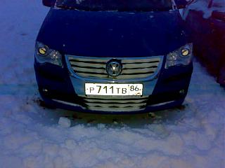 Завод в морозы-03122009984.jpg