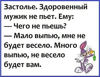 Название: image.jpg
Просмотров: 549

Размер: 29.4 Кб