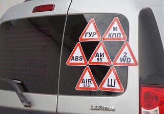 Пикчи на автомобильную тему-8681e2fe-b0e7-4d36-aff7