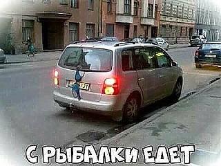 Пикчи на автомобильную тему-5944348a-9d3c-4238-af8e