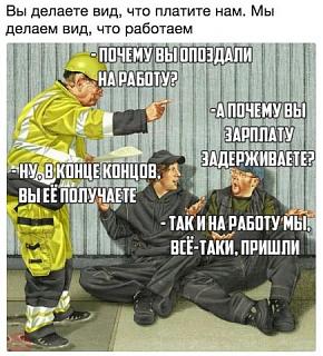 Повышатель настроения-kartinka.jpg