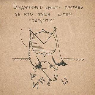 Повышатель настроения-kartinka1.jpg