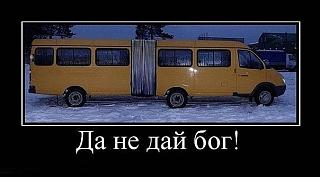 Пикчи на автомобильную тему-getimage.jpeg