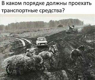 Повышатель настроения-pdd.jpg
