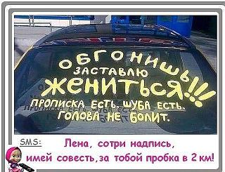 Повышатель настроения-image.jpg