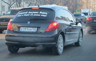 Пикчи на автомобильную тему-img_1843r.jpg