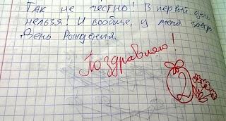 было на самом деле-13-39.jpg