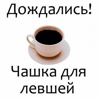 Повышатель настроения-24176729_1822114214486206_8196647088652422063_n.jpg