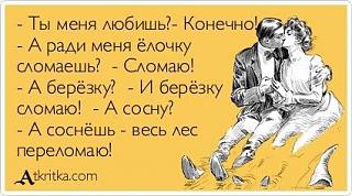 Повышатель настроения-img-20171210-wa0000.jpg