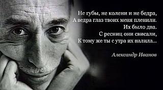 Повышатель настроения-50b8404363abae0038c9a17bda52f70f.jpg