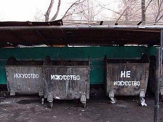 Черный юмор. Или не юмор.-24991330_1753376474673086_6147962598796276791_n.jpg