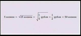 Просто прикольно-003.jpg