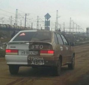 Название: 40721-fa1c4b5eaea7673aaaee0be56baa0507.jpg
Просмотров: 263

Размер: 13.4 Кб