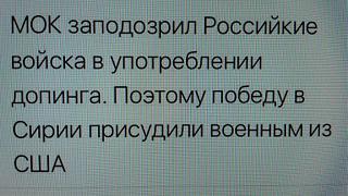 Черный юмор. Или не юмор.-image.jpg