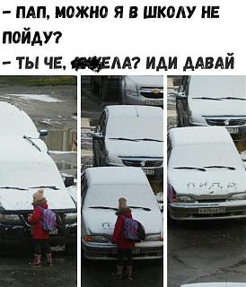 Повышатель настроения-kartinka1.jpg