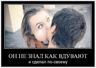 Повышатель настроения-1.jpg