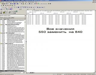 Плохо заводится утром и после большого перерыва дизель BKD-avariinaya-karta-maf-v2.jpg