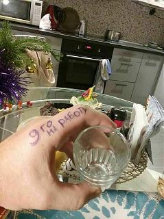 С Новым Годом !-26001130_2446857855538660_2257048568140654023_n.jpg