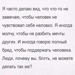 Шедевры-26.jpg