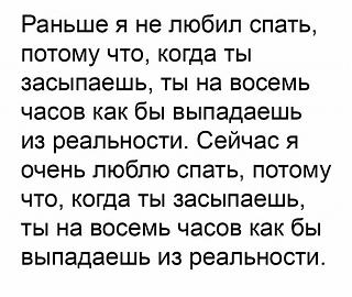 Шедевры-11-36.jpg