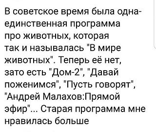 Шедевры-8-42.jpg