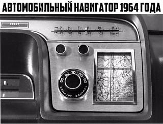Пикчи на автомобильную тему-7ed4a23d-7447-445c-94ce