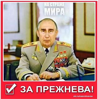 Повышатель настроения-whatsapp-image-2018-01-11-at