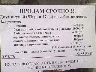 Повышатель настроения-image.jpg
