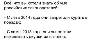 Просто прикольно-rd-zakon.jpg