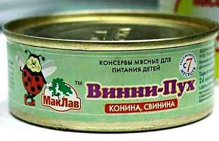 Повышатель настроения-26992477_2020107504924839_5310665776956294208_n.jpg